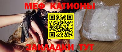 марки lsd Бузулук