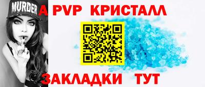 марки lsd Бузулук