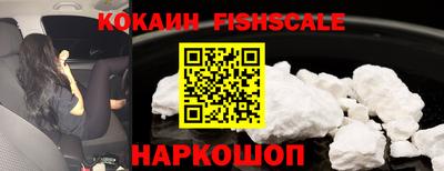 марки lsd Бузулук