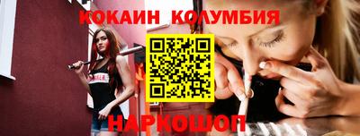 скорость Будённовск