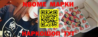 марки lsd Бузулук