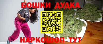 марки lsd Бузулук