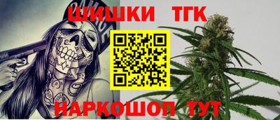 ALPHA PVP Бугуруслан