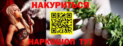 скорость Будённовск