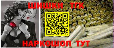 ALPHA PVP Бугуруслан