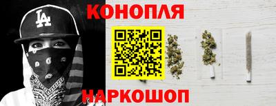 скорость Будённовск