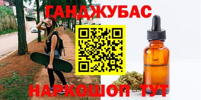 ALPHA PVP Бугуруслан