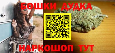 скорость Будённовск