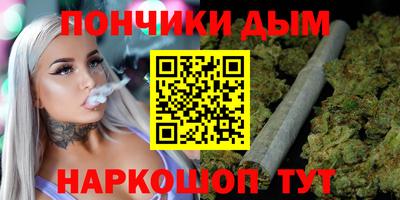 ALPHA PVP Бугуруслан