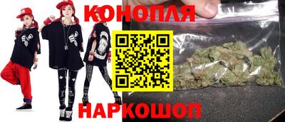 ALPHA PVP Бугуруслан