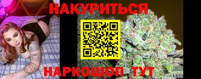 марки lsd Бузулук