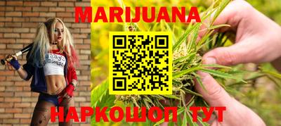 марки lsd Бузулук