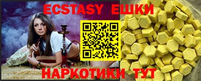 ALPHA PVP Бугуруслан