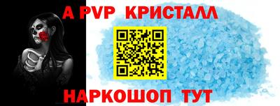 марки lsd Бузулук