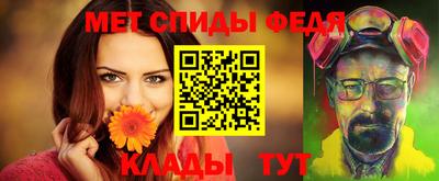 марки lsd Бузулук