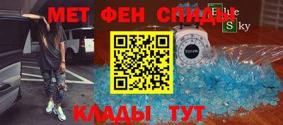 марки lsd Бузулук