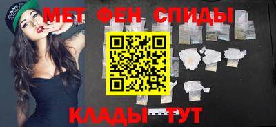 скорость Будённовск