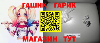 марки lsd Бузулук