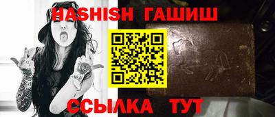 марки lsd Бузулук