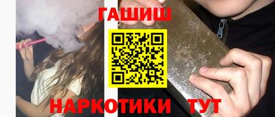 марки lsd Бузулук
