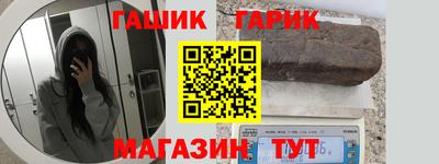 скорость Будённовск